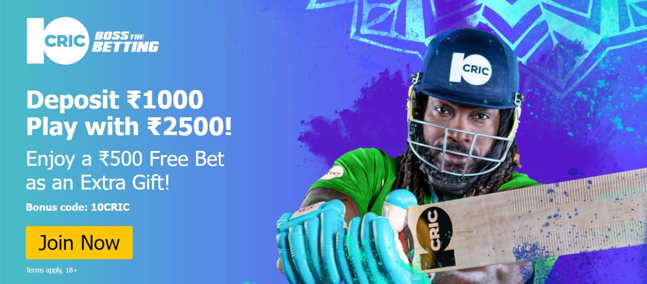 10CRIC-welcome-offer-500-free-bet-included