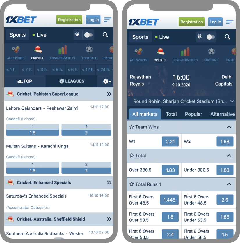 1xbet mobile app screenshot cricket odds