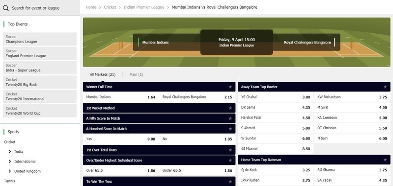 fun88 india cricket betting ipl