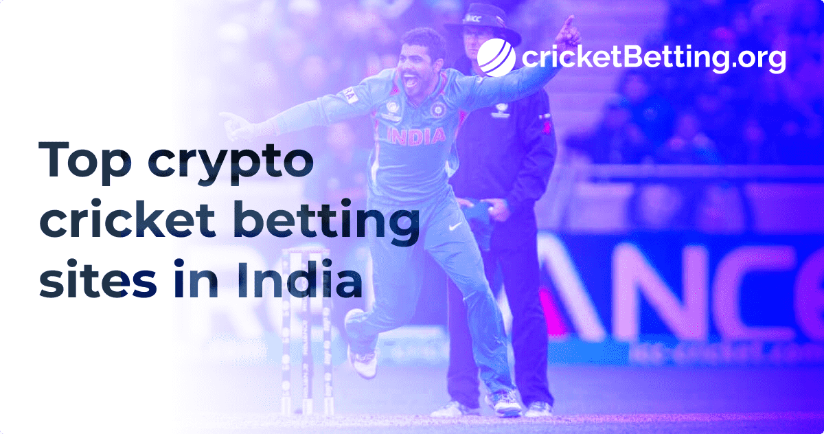 Top crypto cricket betting sites in India